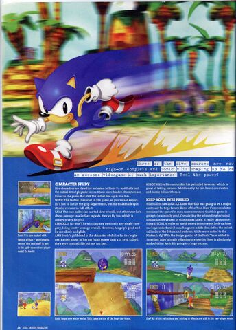 File:Sonicrssmoct974.jpg