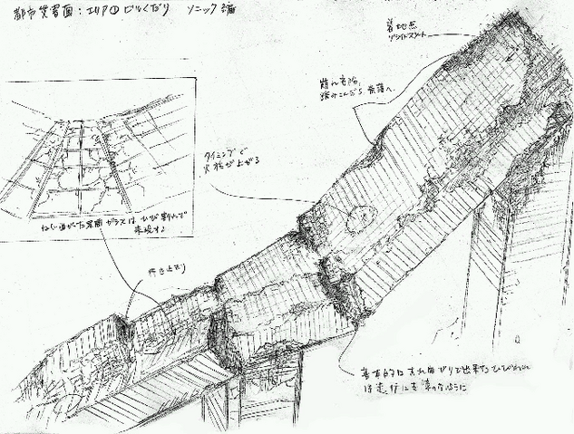 File:CrisisCityConcept10.png
