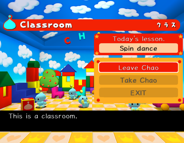 File:CK Classroom.png