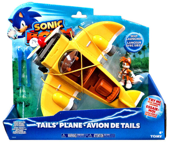 File:Tails plane toy.jpg