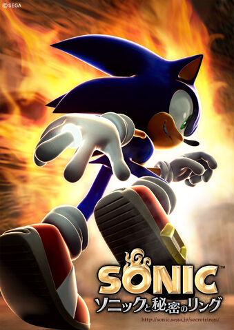 File:Teaser Poster.jpg