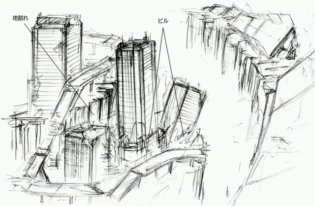 File:CrisisCityConcept4.png