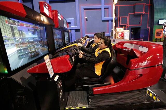 File:Outrun.jpg