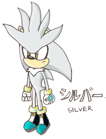 File:Silver HYRO.png