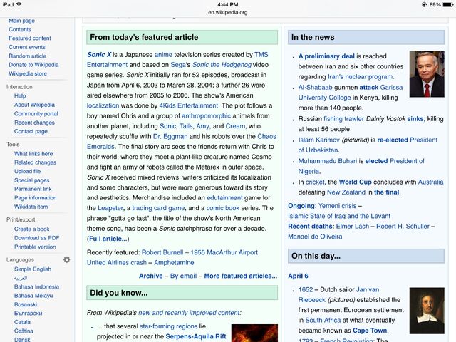 File:Welcometowikipedia.jpg