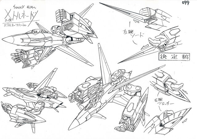 File:Sonic X concept art X Tornado.jpg