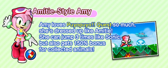 File:Amitie card.jpg