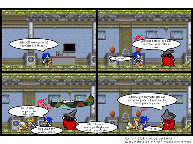 File:War Blunder 2.png