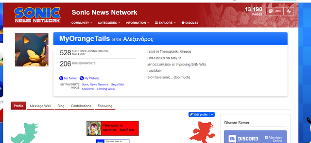 File:Screenshot 71.png