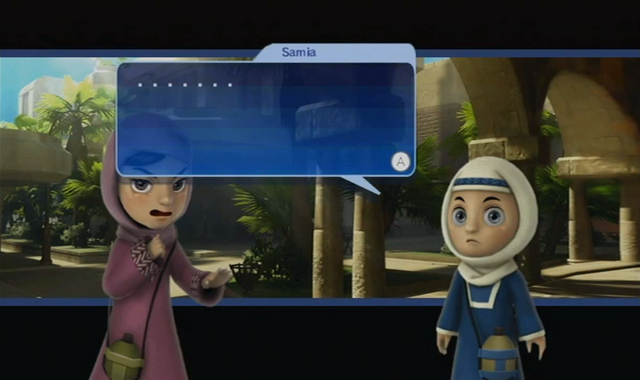 File:Samiawii.png