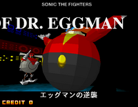 Eggman's Robot at background