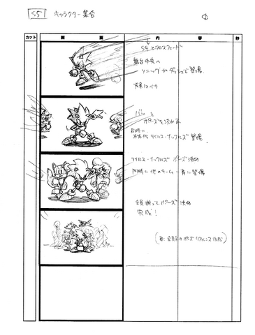 File:Heroes 24.png