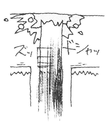 File:Sketch-IceCap-Zone-Suprise-Crusher-III.png