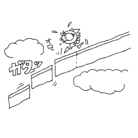 File:HirokazuYasuharaS&K-17.png