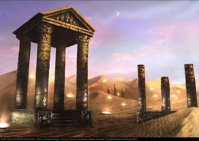File:Moonmoon.jpg