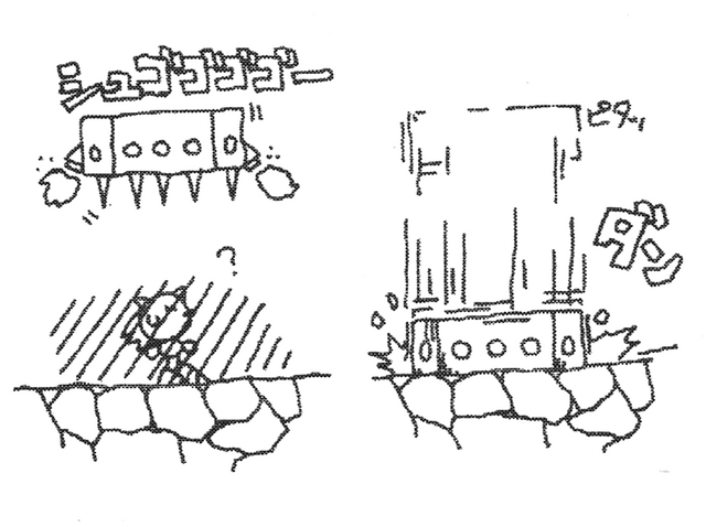 File:HirokazuYasuharaS&K-22.png