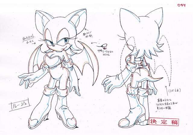 File:Rouge(X)modelsheet.jpg