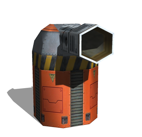File:Cannon Small.png