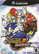 SonicAdventure2BattleOpakowanie.jpg