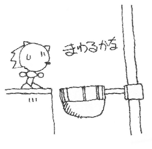 File:Sketch-Launch-Base-Zone-Spinning-Elavator-I.png