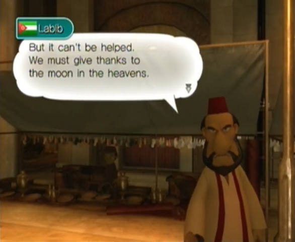 File:Labibprofile.png
