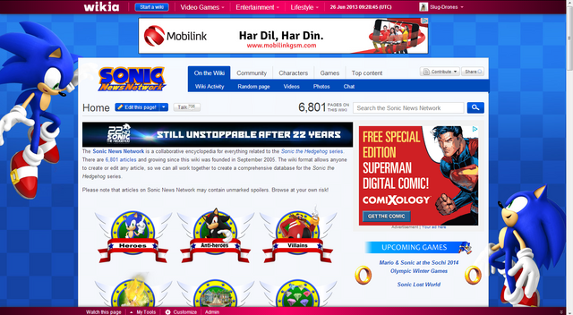 File:Comparepink.png