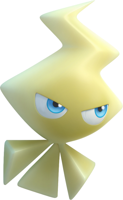 File:Ivory.png