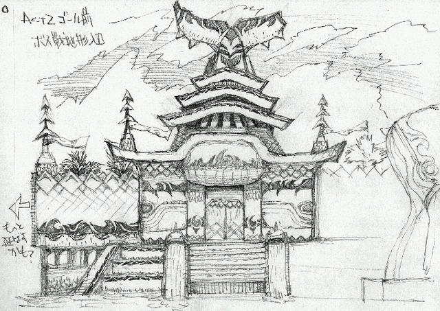 File:SeasideHillConcept3.png