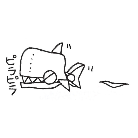 File:Sketch-Chop-Chop.png