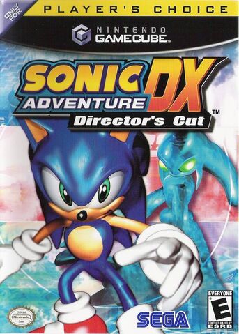 File:Dxchoice.jpg