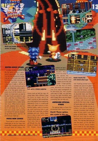 File:S2-review-megazone-jan93-2.jpg