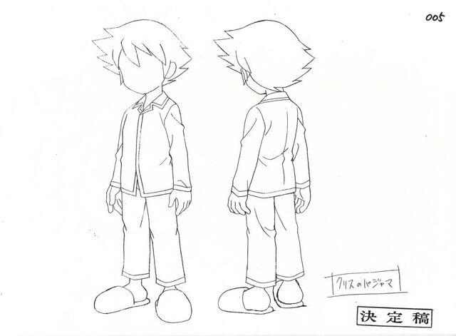 File:SonicXConcept30.jpg