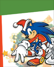 SonicChristmasphoto1