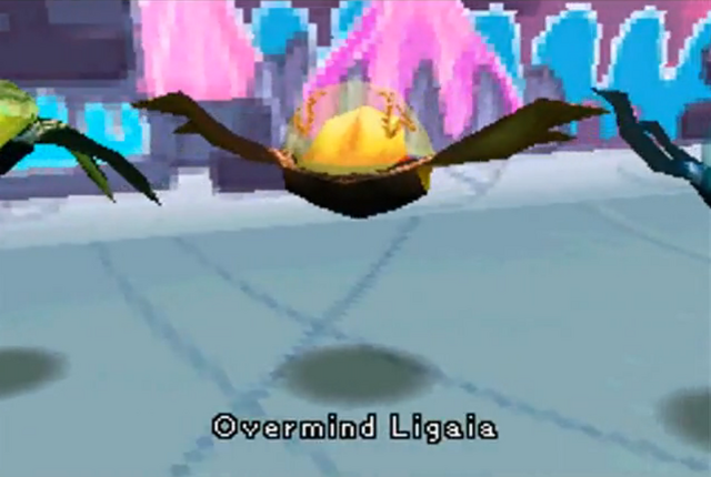 File:Oligaia.png