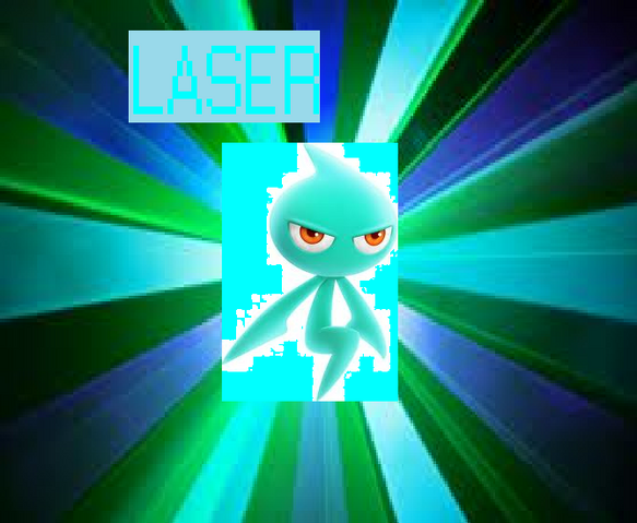File:LASER LOGO2.png