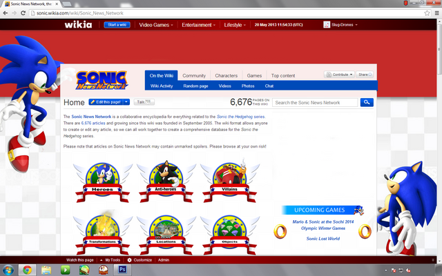 File:Screencappp.png