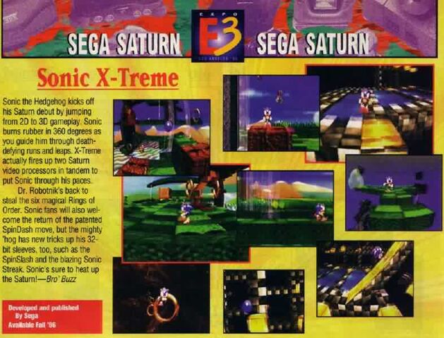 File:Xtremeaug96.jpg