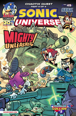 File:SU 49 New Cover.jpg