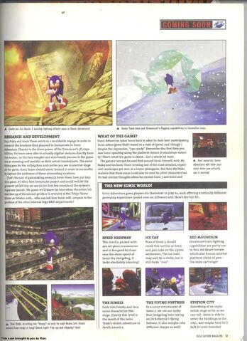 File:Sonicadventure7.jpg