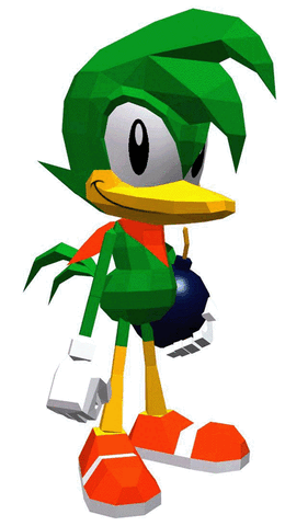 File:Chara bean.gif