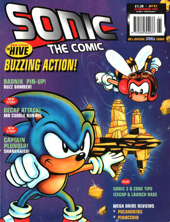 File:STC91.jpg