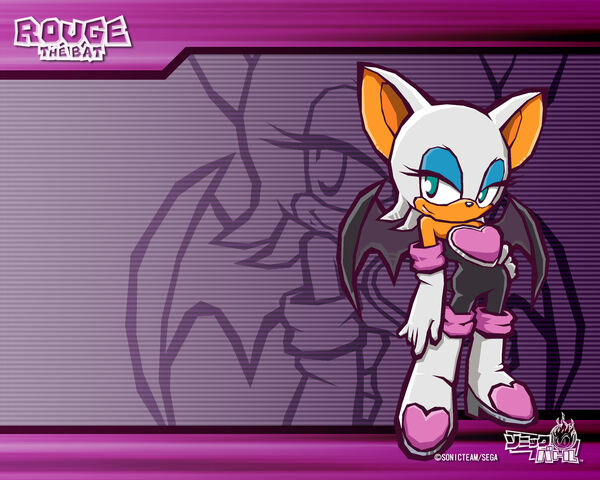 File:Sb rouge 1280x1024.jpg