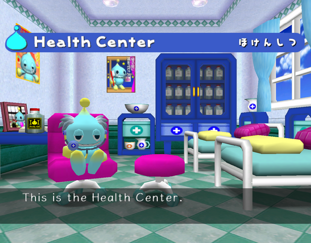 File:CK health center.png