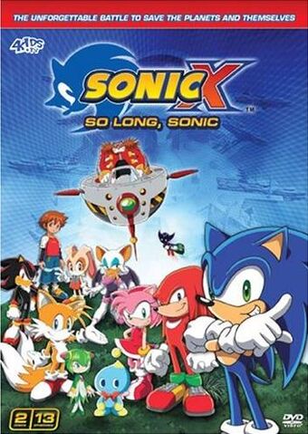 File:Sonic X 12.jpg