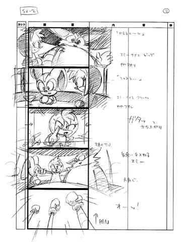 File:Heroes 13.png