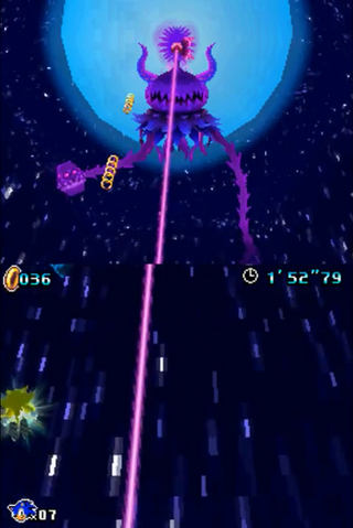 File:Nega-Mother Wisp Laser far.png