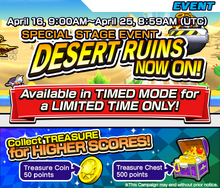 Sonic Runners ad 79.png