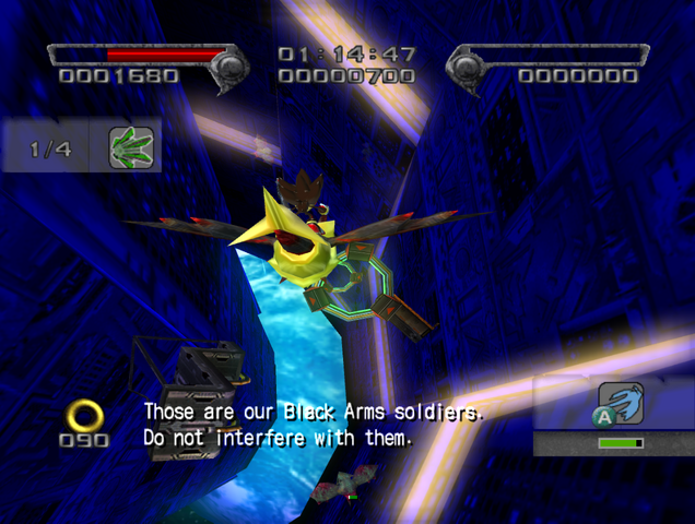 File:THEARK11.png