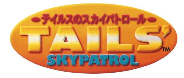 File:Tails-Skypatrol-Logo.png