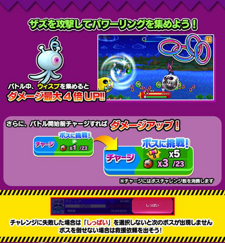 File:CQnlRMpUkAADy4P.png
